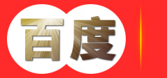 河北硕盈园林绿化工程有限公司